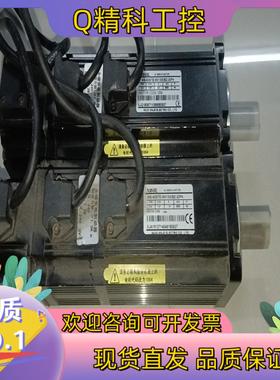 现货信捷MS-60STE-M01330BZ-20P4伺服电机