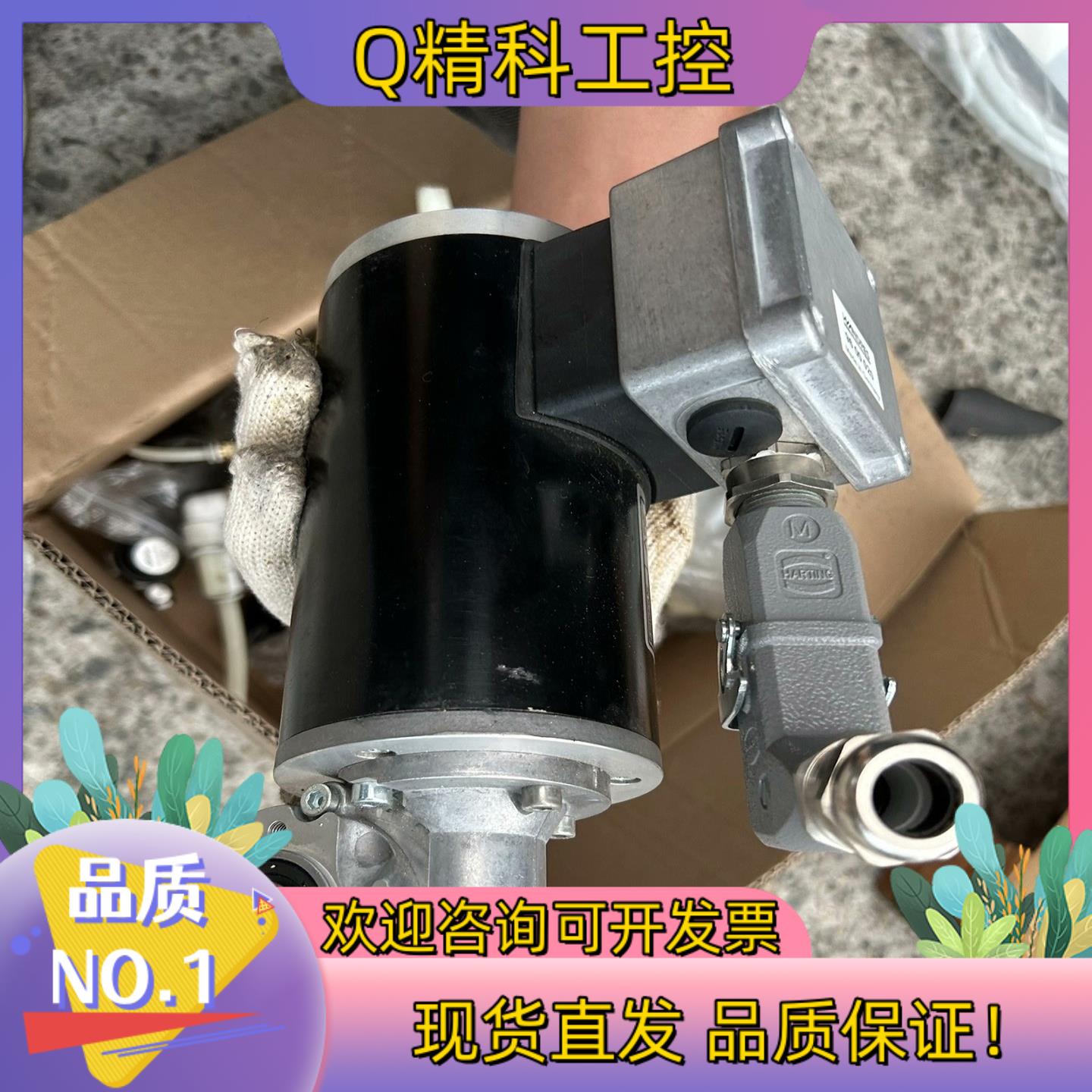现货电机马达Lenze电机ssn31-1ghcr-056c22