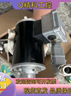 现货电机马达Lenze电机ssn31-1ghcr-056c22