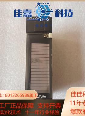 安川PLC模块 JAMSC-120DD034310