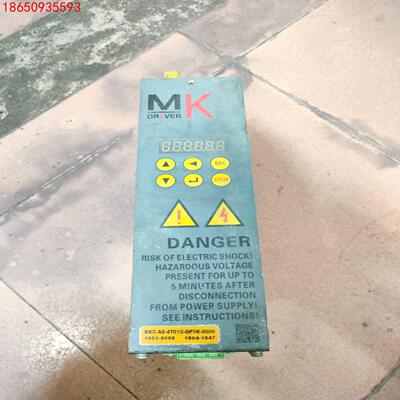 BKC-AS-4T012-GP3K-0000-1002