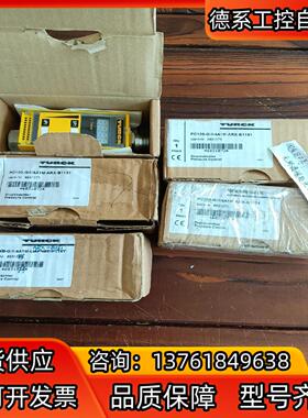 PC100-Gi1/4A1M-ARX-B1151货号6831