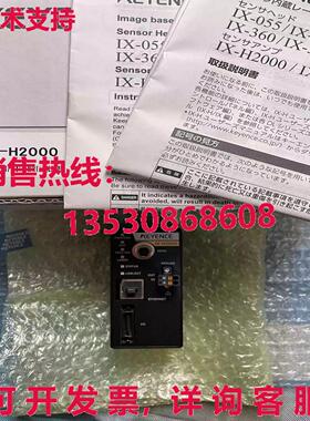 供应原装Keyence IX-H2000激光传感器IXH2000