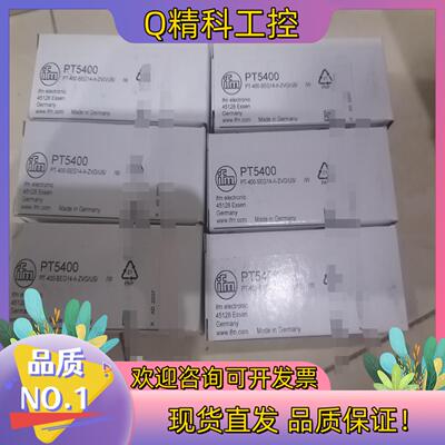 现货PT5400 易福门 压力传感器有联系@IF