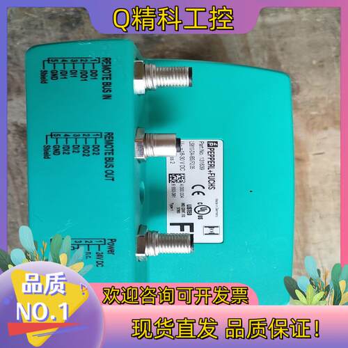 倍加福LS610-DA-IBS/F2/35光通讯传感器