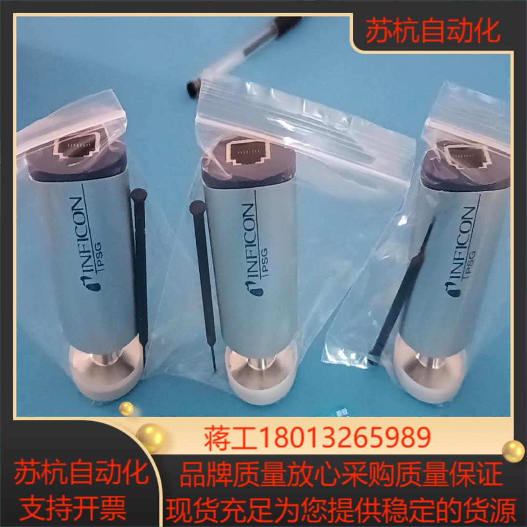 无装PSG500真空计出售，上过机准新的用，