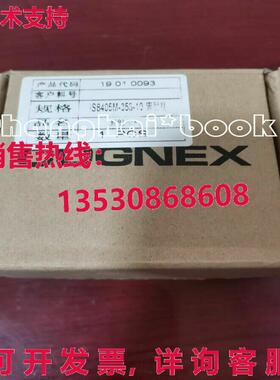 原装供应new is8405m-353-10 By  or