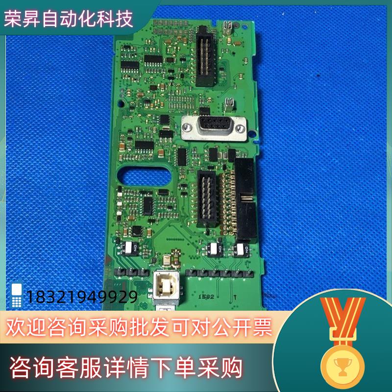 130B7002和130B1109和130B1168和130