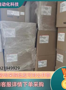 现货安川全新变频器CIMR-HB4A0005FAACIMR-H