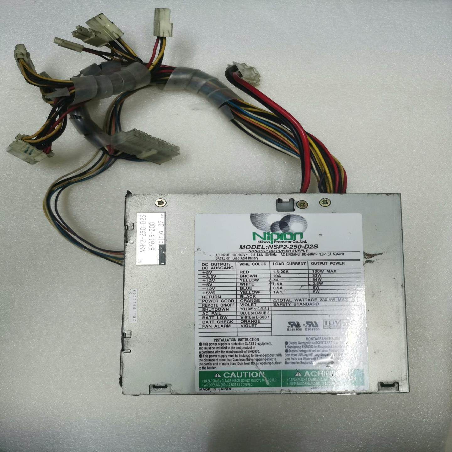 （设备配件）Nipron NSP2-250-D2S 工业设备电源 ，设备