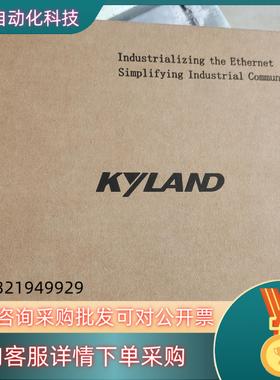 现货东土交换机全新装KIEN1005A-1M4T-SC05-L2