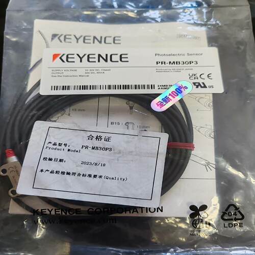 基恩士PR-MB30P3全新原装正品    年份新