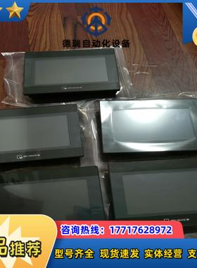 威纶通MT8071iP触摸屏议价