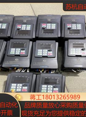 金田变频器JT330S2/KB0007G1/0.75KW/单