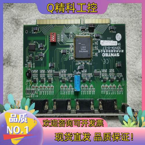 现货 台湾新代SYNTEC系统轴卡SERV04-0-2.7