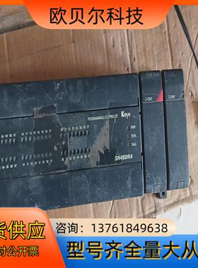 光洋PLC  SN48DRA