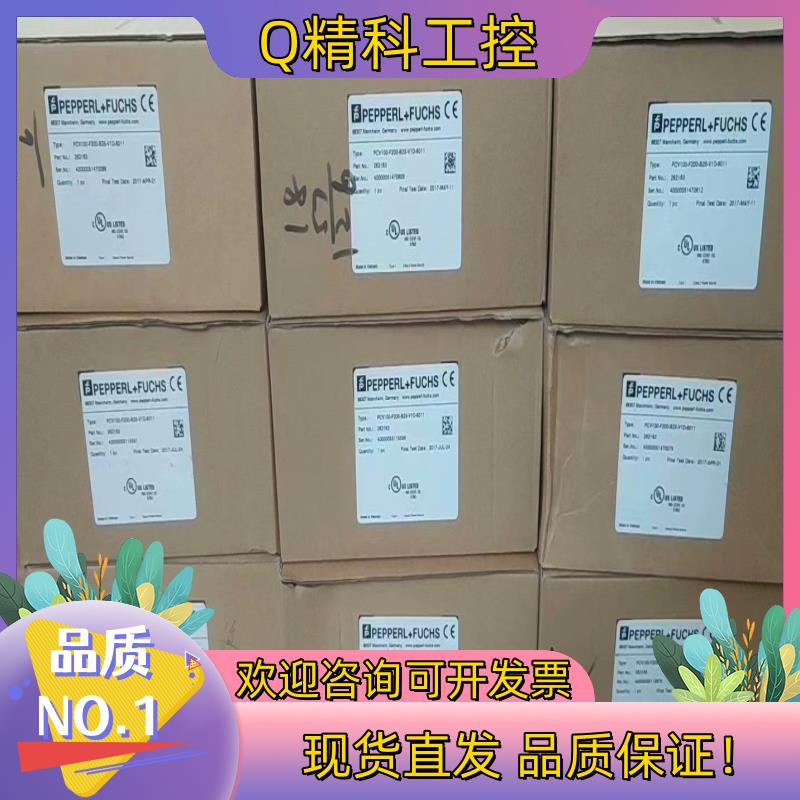 现货PCV100-F200-B25-V1D-6011