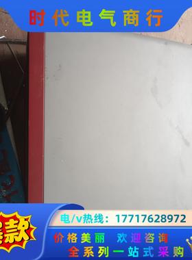 INOEX saveomat D2议价