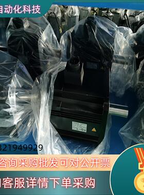 A6 5KW大惯量套装有带刹车和不带刹车EtherC现货