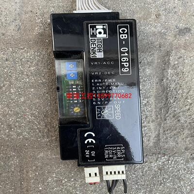 【荣强工控】日本伊东ITOH DENKI电动滚控制卡CB-016P9