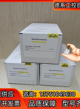 NT250    NT255
