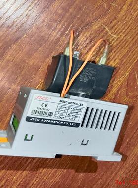 【非标价】JSCC精研调速器，SNT1000E，6~90W，无焊无修，