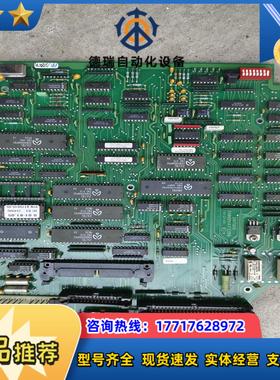 INTER INNOVATION1612134k5工控电路板议价