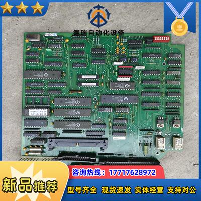 INTER INNOVATION1612134k5工控电路板议价