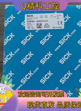 现货全新原装 SICK西克 AHM36B-BDAC012x1
