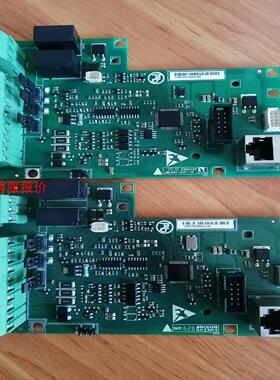 海利普主板133B5055 133B5052原装拆机现货实拍