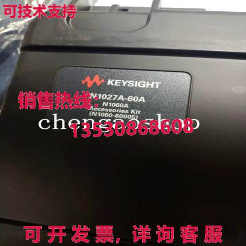 原装供应N1027A-60A 专为 N1060A 50/85 GHz 分析仪而设计