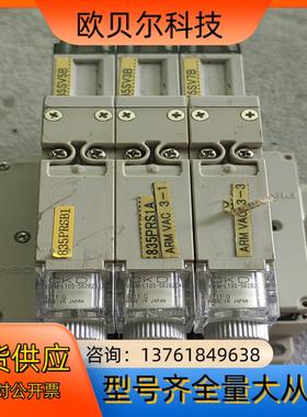 PISCO真空发生器  VSKM-L10S-S62820-3