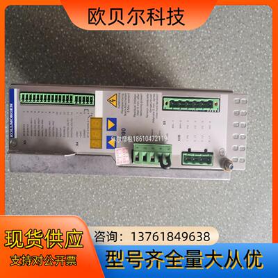 科尔摩根S30361，可实验，议价。