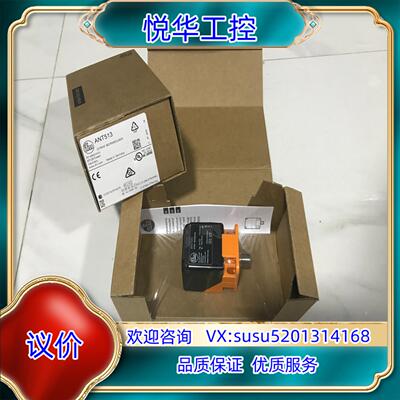 原装易福门传感器PQ7834 PQ3834 PQ7809全新原装议价