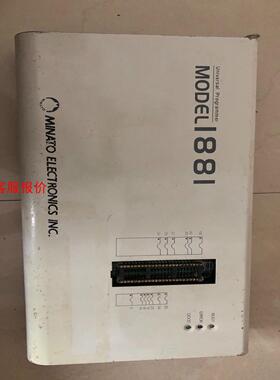 minato编程器，midel1881，实物如图，功能正常，