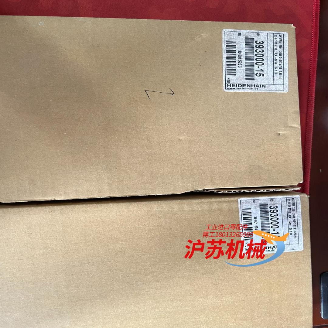 海德汉编码器AK ERM280 2048 21S17-57