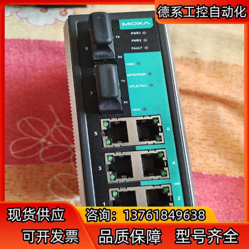 MOXA EDS 408A MM SC 208A 308A工