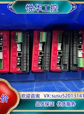 增广型号RM-C-20 RM-WPLA-11-50-2议价