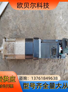 利明SERVOBOX减速机SB-44A减速机头1：50（三菱