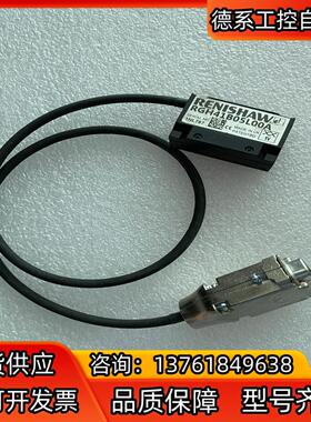 RENISHAW雷尼绍RGH41B05L00A光栅尺读数头实