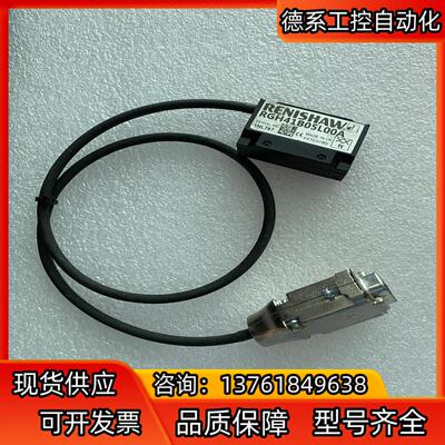 RENISHAW雷尼绍RGH41B05L00A光栅尺读数头实