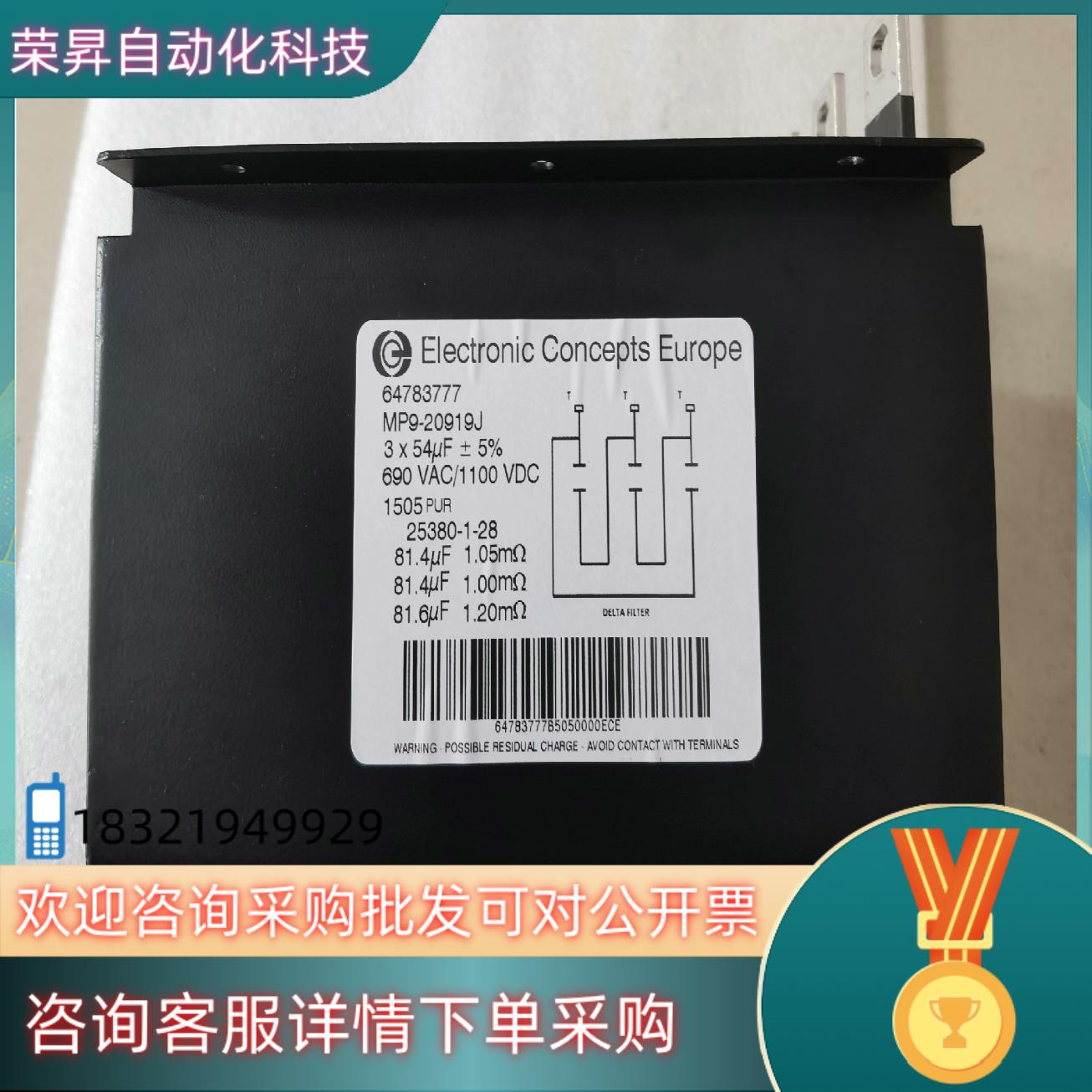 现货ABB原装 MP9-20910J