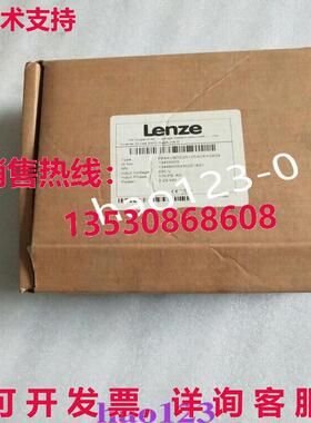 原装供应E84AVBDE2512SX0XX3A34 LENZE 变频器驱动器 8400