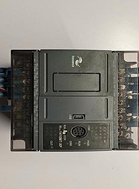 H1U-1410MT-XP-3   ，。想要