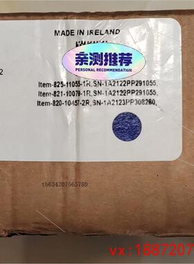 (非标价)DMR-374Q-0122-PDMR-262Q-0540-