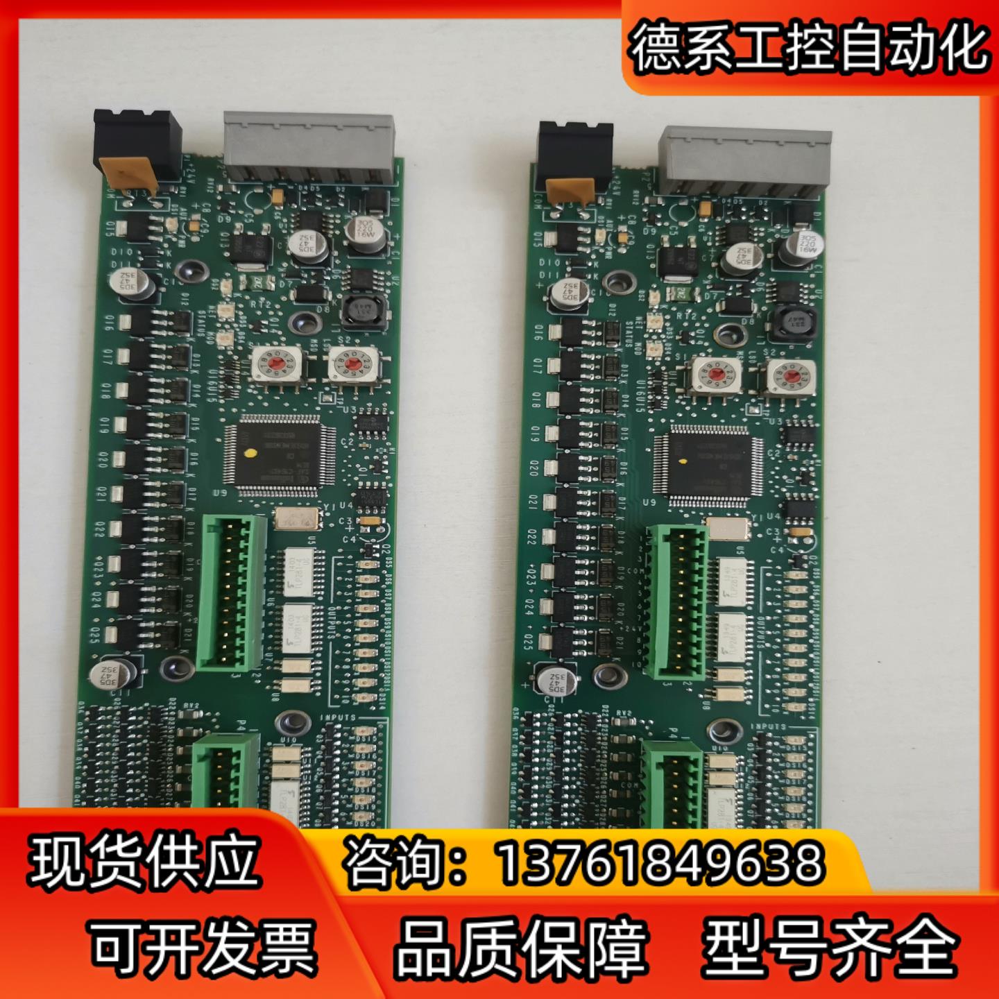 AB 1799D10U10B 控制板  全新