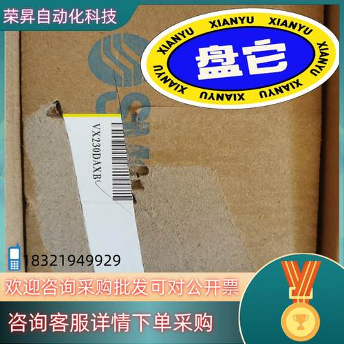 现货#机电机械五金 smc电磁阀VX230DAXB全新假