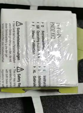 774502 xv2  pilz安全继电器正品