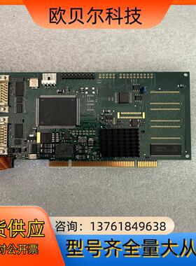 板卡mvTITAN-CL TL067921920 数量30片