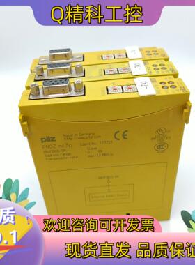 现货Pilz皮尔兹安全继电器PN0Z mc3p 7737